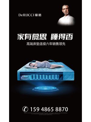 紫光苑-20261125-慕斯